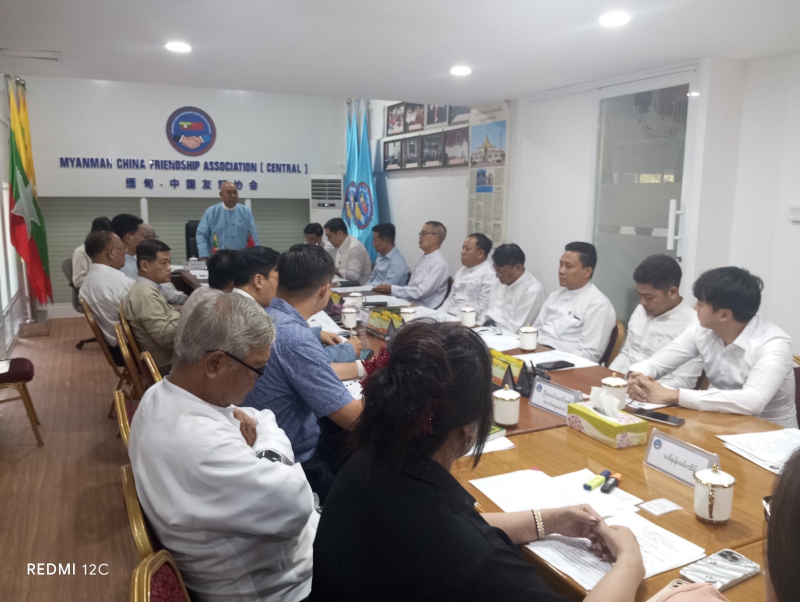 image of မြန်မာ-တရုတ်ချစ်ကြည်ရေးအသင်း(ဗဟို)မှ လစဉ်ပုံမှန်အစည်းအဝေးကျင်းပ