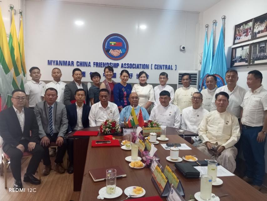 image of မြန်မာ-တရုတ်ချစ်ကြည်ရေးအသင်း(ဗဟို)နှင့် မိတ်ဘက်အသင်းအဖွဲ့များ၊ ကုမ္ပဏီများ နားလည်မှုစာချွန်လွှာ လက်မှတ်ရေးထိုးခြင်း အခမ်းအနားကျင်းပပြုလုပ်