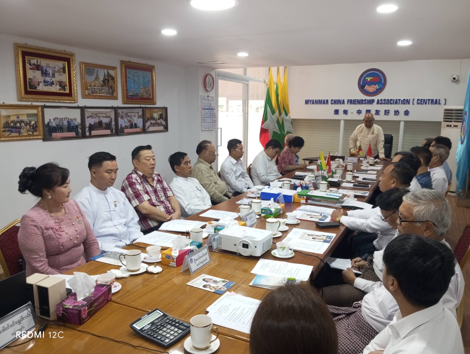 image of မြန်မာ-တရုတ်ချစ်ကြည်ရေးအသင်း (ဗဟို) လစဉ်ပုံမှန်အစည်းအ‌ဝေးကျင်းပ